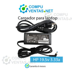 Cargador para laptop HP 19.5v 3.33a punta azul